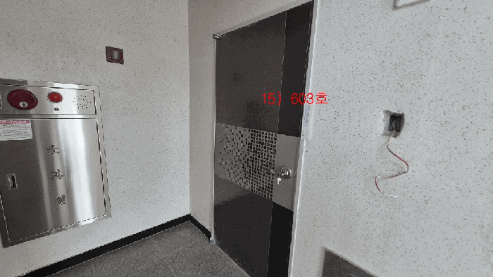 물건 사진 55