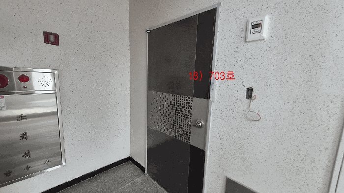 물건 사진 57