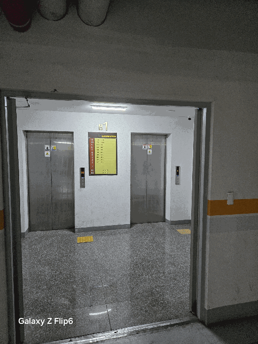 물건 사진 23