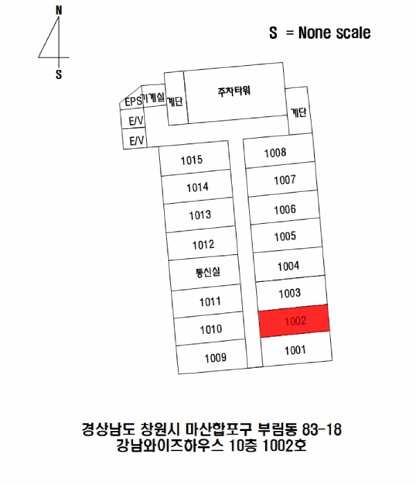 물건 사진 28