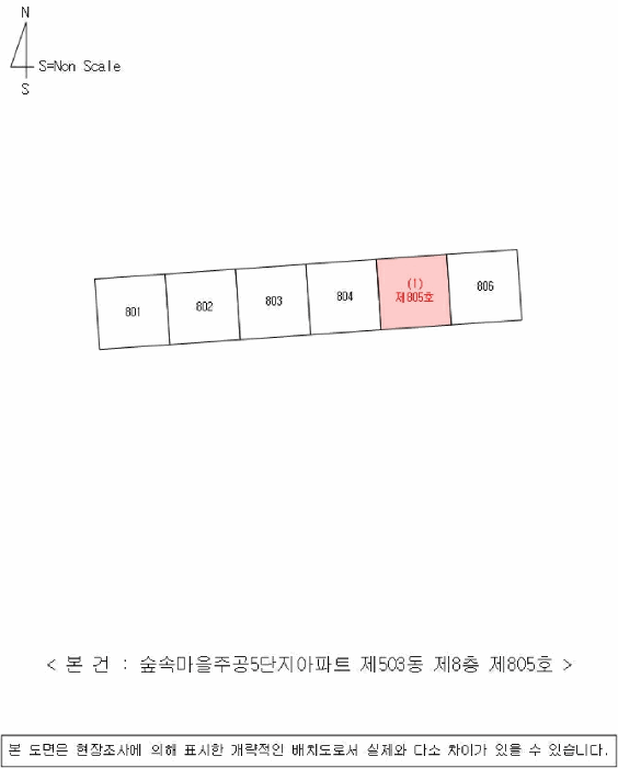 물건 사진 3