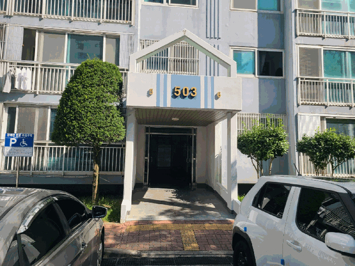 물건 사진 9