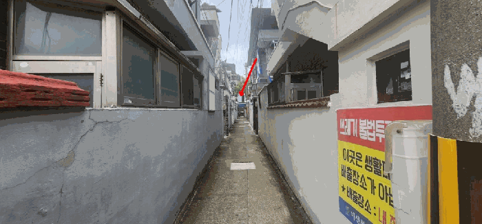 물건 사진 9