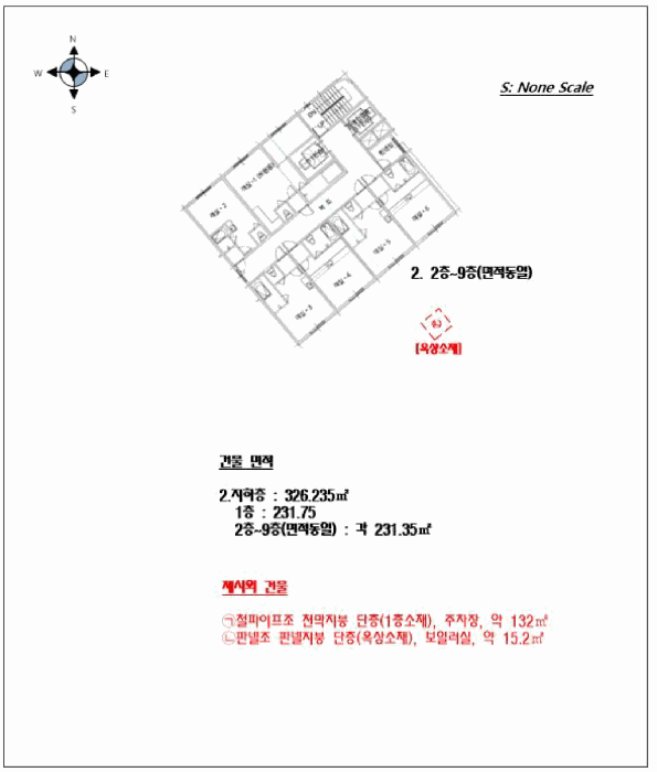 물건 사진 15