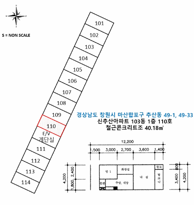 물건 사진 3