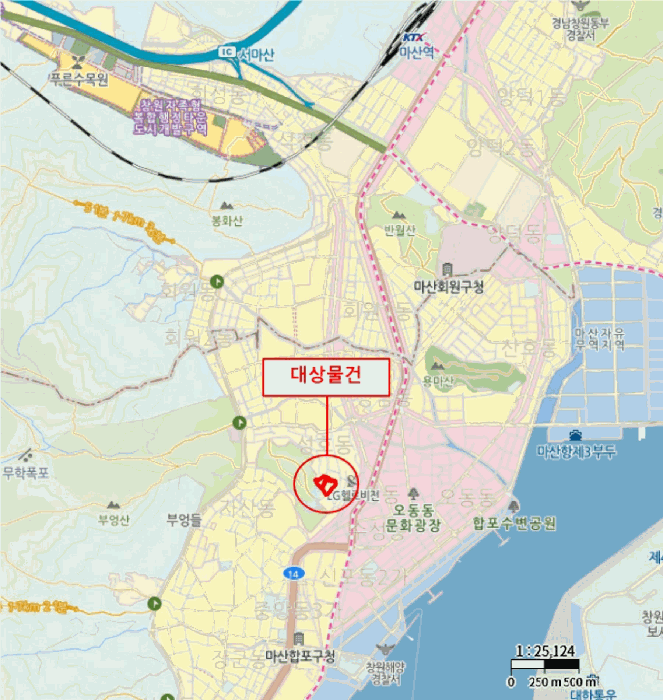 물건 사진 5