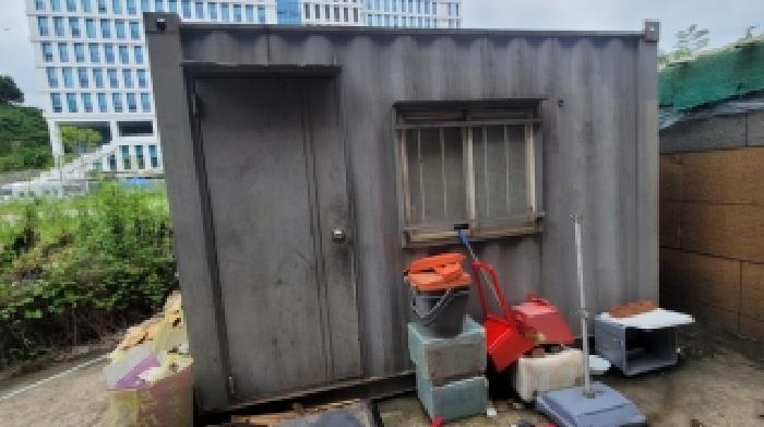 물건 사진 14