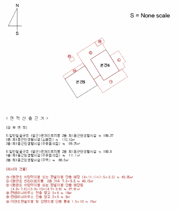 물건 사진 17