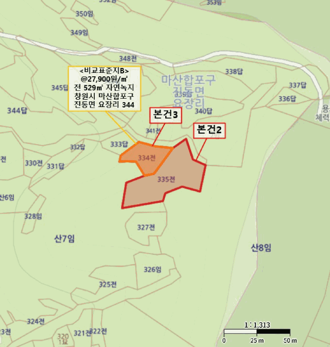 물건 사진 19