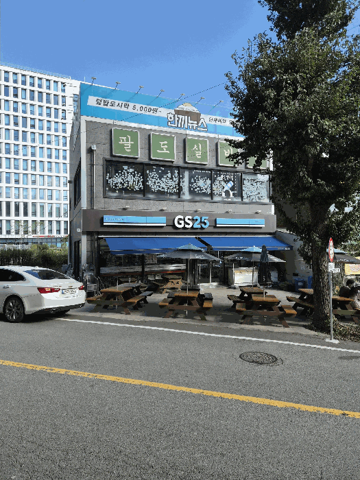 물건 사진 32