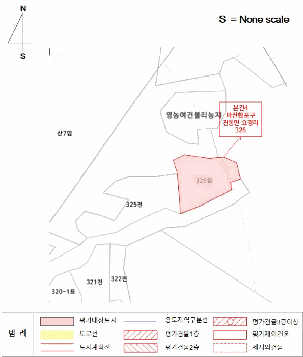 물건 사진 50