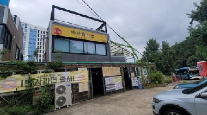 물건 사진 6