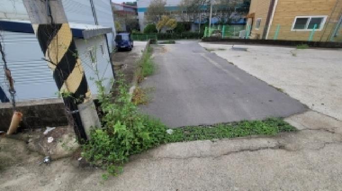 물건 사진 2