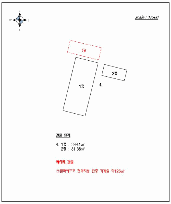물건 사진 5