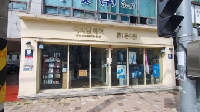 물건 사진 2