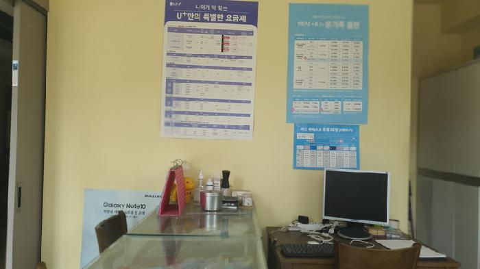 물건 사진 5