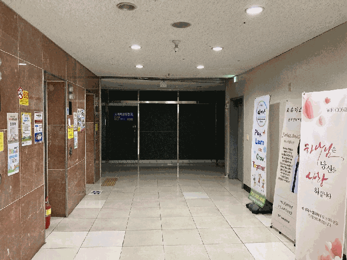 물건 사진 16