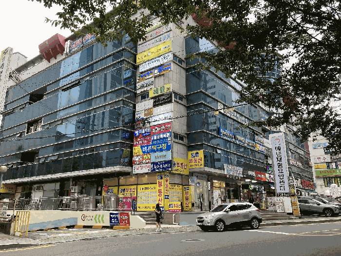 물건 사진 10