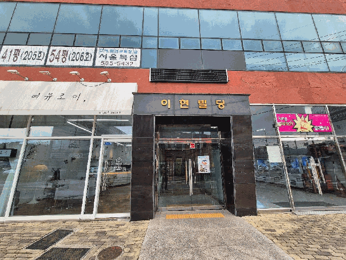물건 사진 7