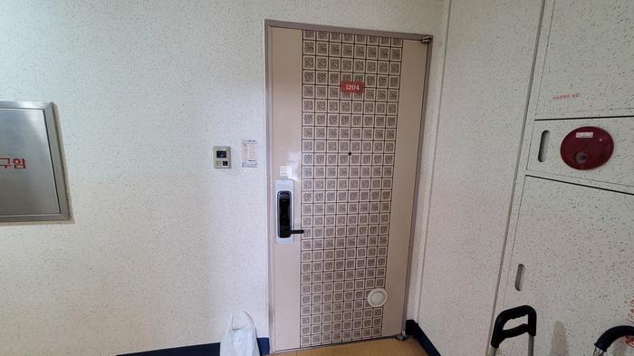 물건 사진 2