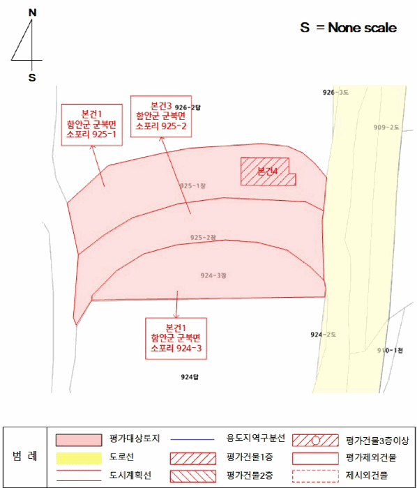 물건 사진 16