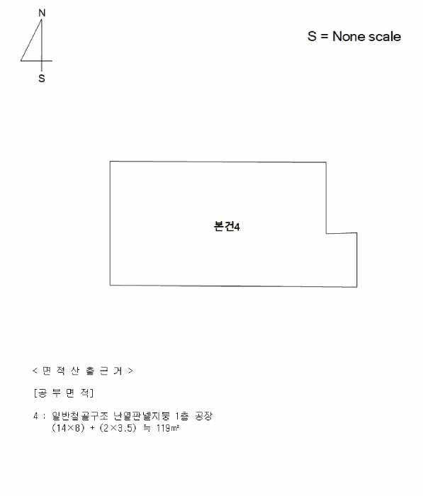 물건 사진 5