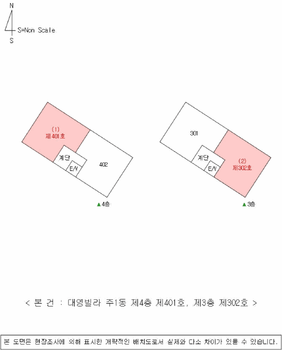 물건 사진 4