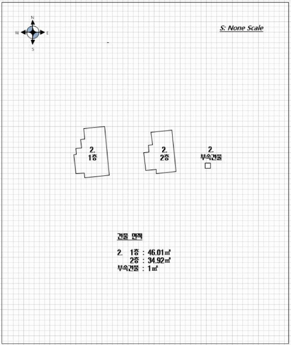 물건 사진 8
