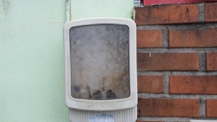 물건 사진 4