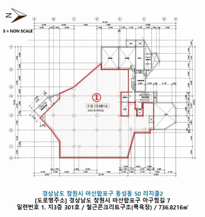 물건 사진 6