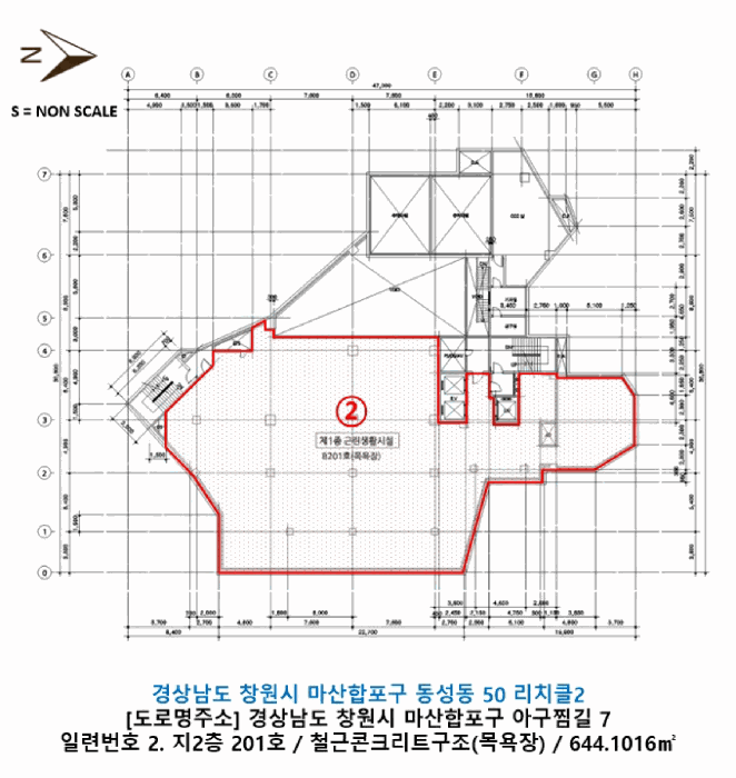 물건 사진 7