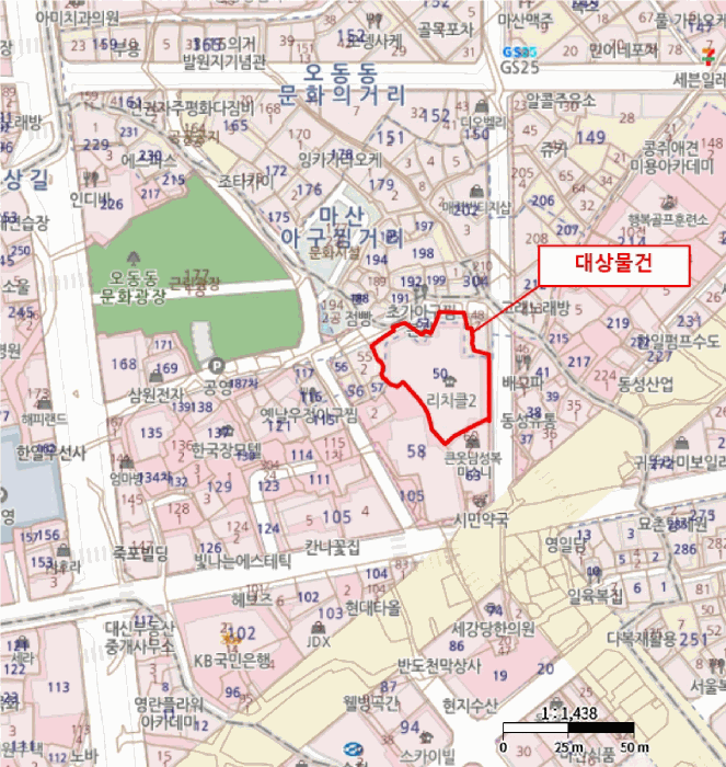 물건 사진 8