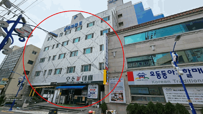 물건 사진 10