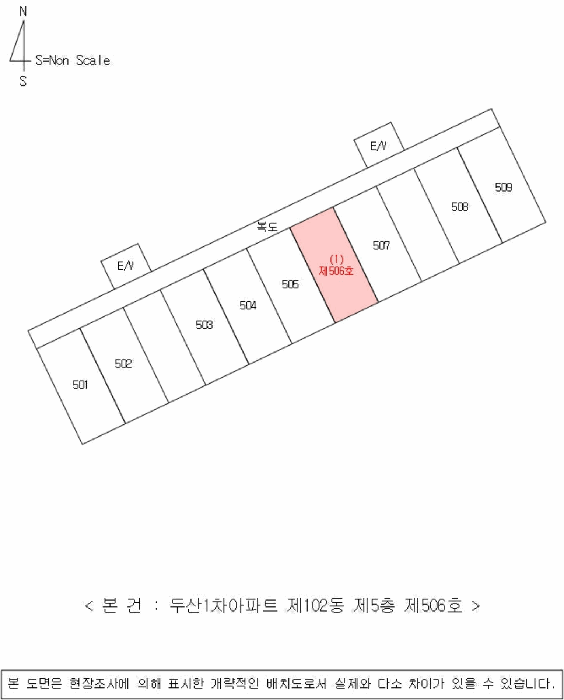 물건 사진 3