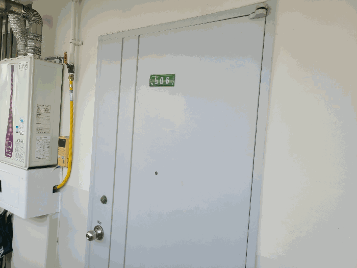 물건 사진 7