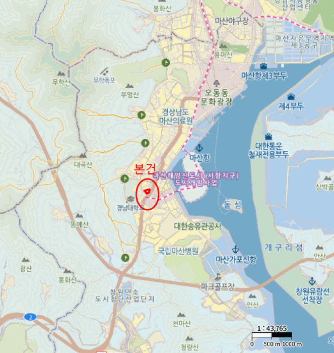 물건 사진 5