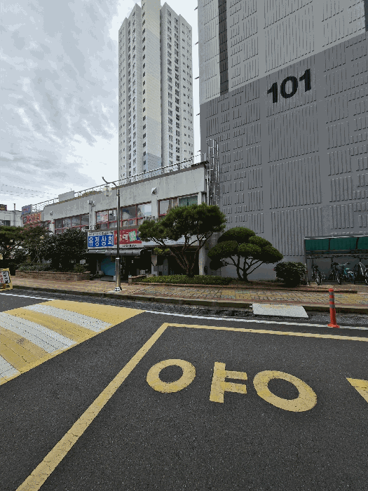 물건 사진 6
