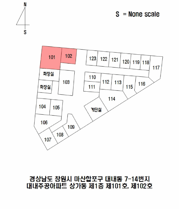 물건 사진 8