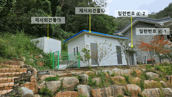 물건 사진 19
