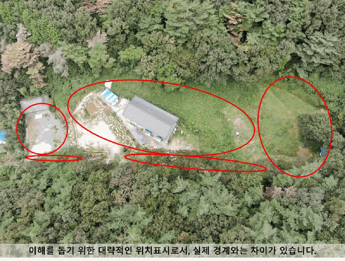 물건 사진 21