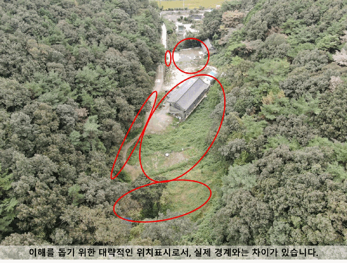 물건 사진 22