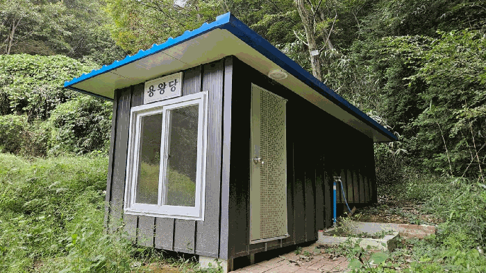 물건 사진 27