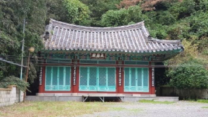 물건 사진 5