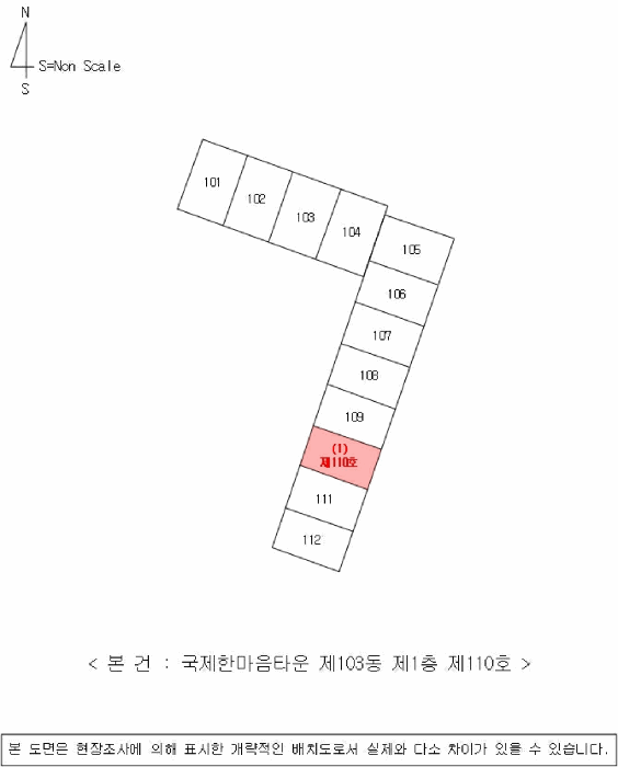 물건 사진 3