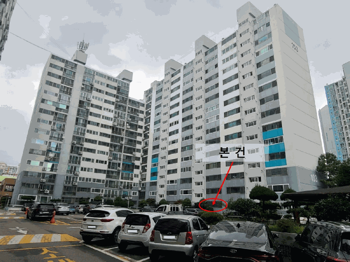 물건 사진 6
