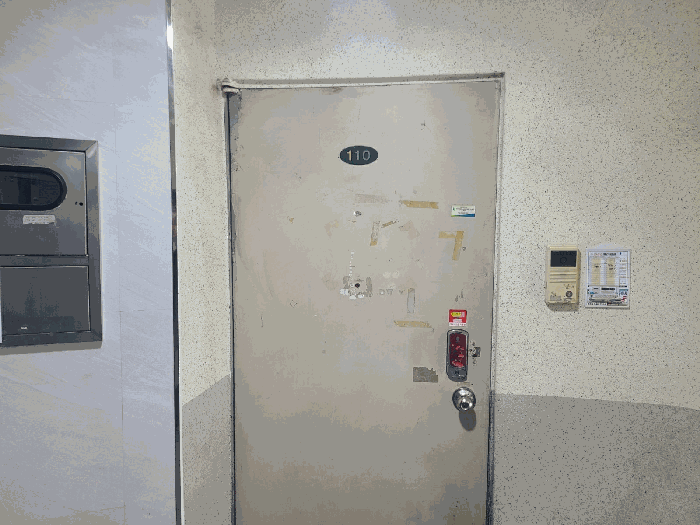 물건 사진 7