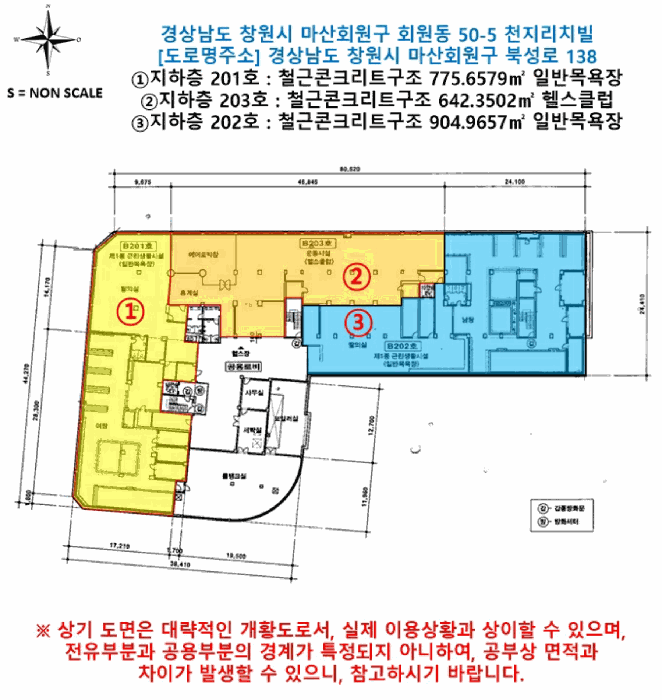 물건 사진 6