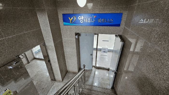 물건 사진 10