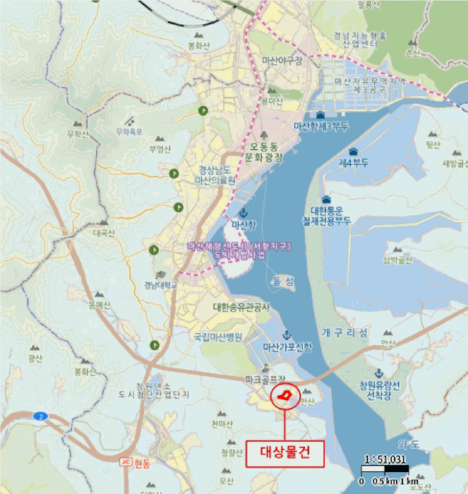 물건 사진 5