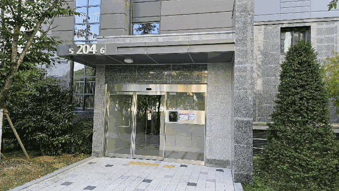 물건 사진 7